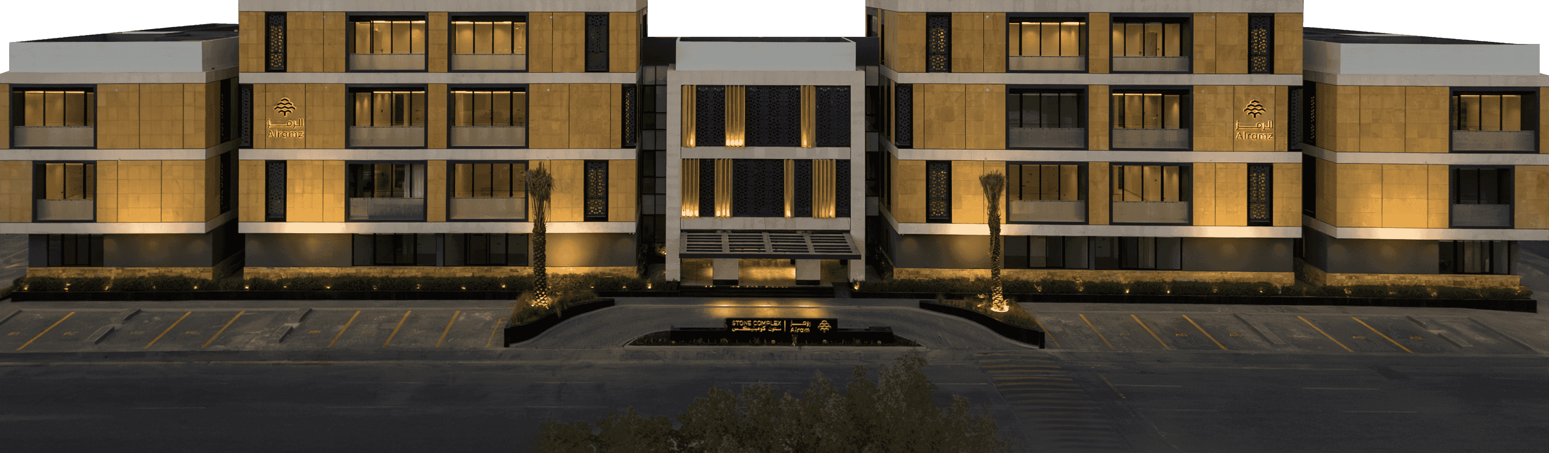 Architectural development showcasing AlRamz projects